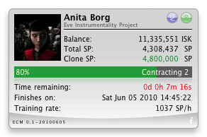anita_training2.png anita_training2.png