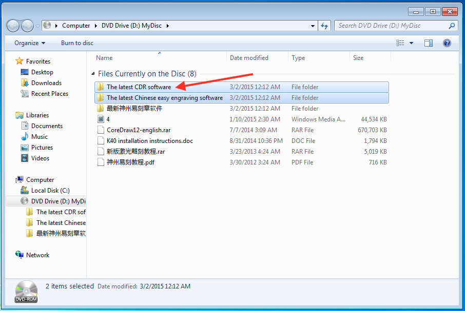 laserdrw not working after windows 10 update laserdrw not working after windows 10 update